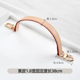Adjustable Drawstring Lock Buckle Strap for LV Neonoe Bucket Bag Replacement Accessories Fine Strap Buckle Slides