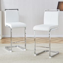 Nordic Bar Stools Set of 2 High Quality White Synthetic Leather Gold Metal Legs 96.5cm Kitchen Stool