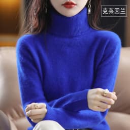 Winter Women's Sweater High Neck Pullover Mink Cashmere Knit Long Sleeve Warm Solid Color Fashion Warm Loose 2023 New Bottom Top