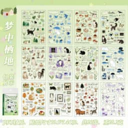 TIANZI Cute Cat Theme Die-Cut Sticker Book 20/40 Sheets DIY Decorative Journal Phone Case Collage Aesthetic Stationery Stickers