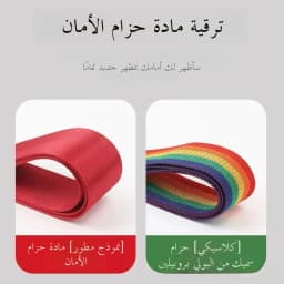 Travel Luggage Strap Cross Safety Fixation Baggage Tie down Cargo Bag Protection Buckle Rope Strengthening Band Accessories