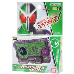 Bandai Kamen Rider Zero-One Dx Progrise Key & Key Storage Set With Progrise Holder Cosplay Prop Toy Gift