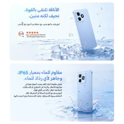 HONOR 600 Lite 5G Global Version, 8GB+256GB, 6.6" AMOLED, 108MP Camera, 6520mAh 45W Fast Charge, NFC
