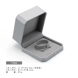 Grey Jewelry Gift Box Ring Earring Necklace Pendant Packaging Set Wedding Engagement Ring Case Bracelet Storage Box