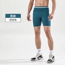Professional Marathon Running Compression Shorts Unisex Quick Dry Waist Bag Fitness Yoga Training Pants Large Capacity