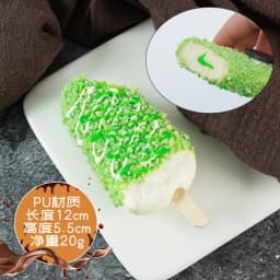 Simulation Ice Cream Ball Fake Food Props Ice Cream Ice Cream Children Play House Toy Dessert Shop Propaganda Shooting Decor