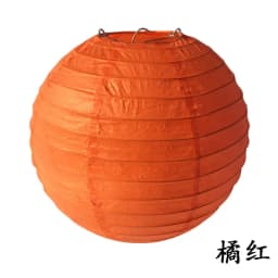 Multi Color Paper Lantern Foldable Round Chandelier for Wedding Scene Birthday New Year Holiday Party Home Decoration Articles