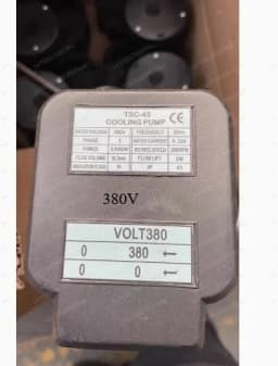 Coolant Pump TSC-45 for Metal Working Machines, Cooling for Bandsaw 1psc
