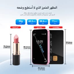 SERVO 15SE Super Mini Smartphone Android System 2GB+16GB Play Store Wifi Dual SIM 3.0" Small Pocket Cheap Smart Phones 3G WCDMA