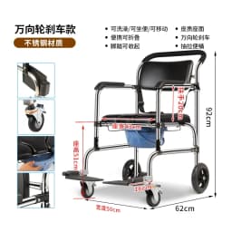 Foldable Toilet Chair with Arms - Heavy Duty Commode for Elderly/Disabled, Non-Slip Bidet Seat, Home Medical Mobility Aid