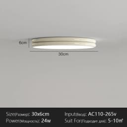 Modern Flat Ceiling Light Chandelier for Living Dining Room Bedroom Down Lighting