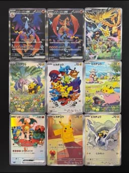 Diy Self-control Card Anime Collection Cards Gift Toys