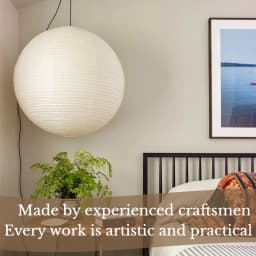 Noguchi Rice Paper Pendant Light for Home Decor Minimalist Japanese Paper Hanging Lamps for Living Room Home Decor Hanging Light