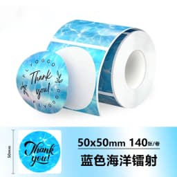 1Roll 40x20mm Compatible M110 M120 M220 M200 Self-Adhesive Laser Thermal Paper for Munbyn/Nelko PM220 E210 P50