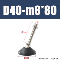 1Pcs M8 M10 M12 M16 M20 M24 304 Stainless Steel Nylon Universal Foot Cup Adjustable Support Feet D40-D100 Rotatable Foot Pad