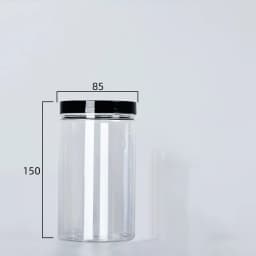 Clear Sealed Can With Lid Plastic Empty Packing Bottle Circular Storage Bucket Biscuit Jar Food Grade Sealed Cans Tank Container