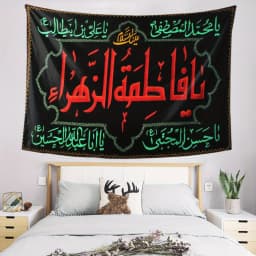 VIKAMA Arabic Gold Thread Calligraphy Tapestry Mosque Decor Muslim Home Exotic Living Room Decor