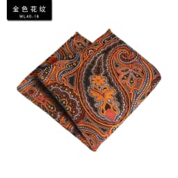 24cm Formal Paisley Pocket Square Mens Polyester Black Red Handkercheif Wedding Party Tuxedo Accessories Elegant Hanky Cravat