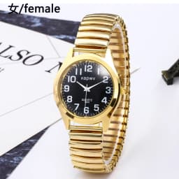 Large Dial Watch Men's Simple Women's Quartz Watch Fashion Casual Arabic Numeral Couple Watch Pair of Men and Women