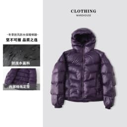 Highly Fluffy Ultra Warm 5000GT Substitute Tech Wool Cotton Fill Hooded Men's Bread Coat Cotton Jacket Cotton Padded Coat