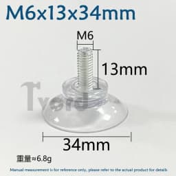 M4 M5 M6 M8 Transparent Suckers With Screw PVC Plastic Sucker Pad Holder Turn Nut Glass Table Tops Storage Tool Hooks