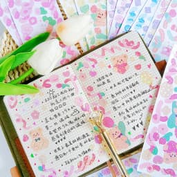 IMOON 12 Sheets Cute Shiny Laser Ribbon Stickers for Photo Albums Frame DIY Crafts Poster Decoration Scrapbook Planners
