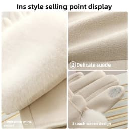 Women's autumn and winter rabbit fur gloves plus velvet thickened windproof and warm riding cold-proof touch screen suede gloves