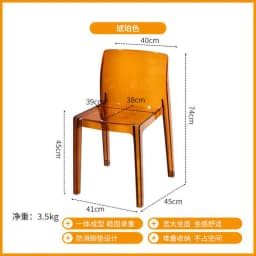 Clear Acrylic Modern Bar Stool Ergonomic Counter Height Chair Stylish Kitchen Island Seating for Home Furniture & Cafe Decor
