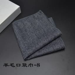 23*23CM New Vintage Wool Pocket Square Plaid Black Handkerchief Men's Business Suit Tie Accessories Scarf Hankies Tuxedo Cravat