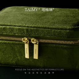 TAIMY Personalized Velvet Jewelry Box Double Layer Design High Capacity Travel Ring Necklace Earrings Jewellery Organizer