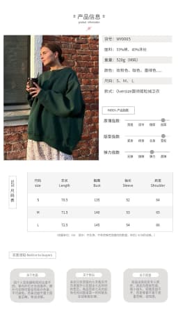 Round Neck Pullover Hoodie Mid Length Alternative Street with Loose Fit Single Regular Thickness Streetwear Women Sweatshirts