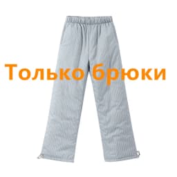 Puffer Women's Two Piece Set Winter Thick Outerwear High Waist Puffer Long Pants Thickened Version Winter Wear 2026 New Arrival