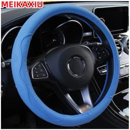 PU Fiber Leather Embossed Car Has an Inner Ring Steering Wheel Cover Suitable for 14.5 - 15 Inch Round Car Decorations.