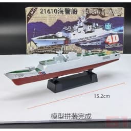 4D Assembled Ship Model Liaoning Battleship Modern Class Battleship Aircraft Carrier Model Military Warship Model Toy