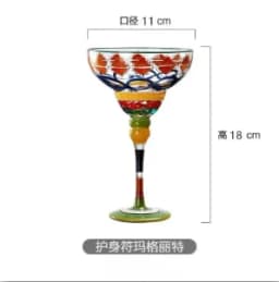 High End Crystal Glass 360 Degree Rotating Decanter Drum 1500ml Decanter Wine Dispenser Inflator Mirror Kettle Decoration