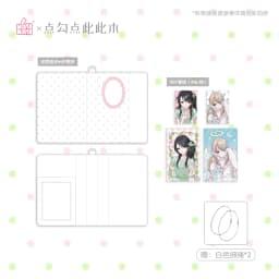 WAKAWAKA Artist Design TN Passport Journal Collection 9 Options PU Cover Inserts Straps Stickers Badge for Scrapbooking Gift
