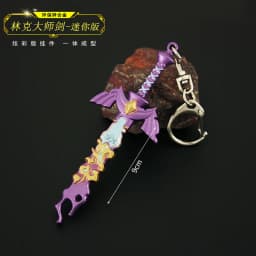 Game Zelda Link Master Sword Key chains Cosplay Alloy Openable Swords Pendant Props Keychain Accessoories Key Ring