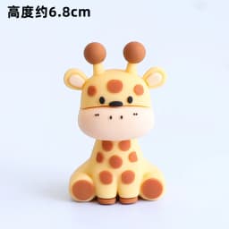 1pcs Jungle Party Cake Topper Safari Animals Figures Toys Picks Wild Jungle Animals Theme Baby Shower Happy Birthday Cake Decor