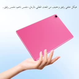 2026 New 10.0-inch Android 14 Tablet (Protective Case Included) ,4GB RAM (2GB + 2GB Expandable), 32GB ROM, Wi-Fi 6, 6000mAh
