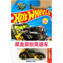 2026 Original Hot Wheels 2026-N Series Ninja Turtles Party Wagon McLaren W1 Ram 1500 1:64 Diecast Cars Collector's Birthday Gift