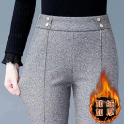 Women's Micro Flared Pants 2025 New Autumn And Winter High Waisted Ladies Woolen Pants Loose Elegant Femme Leisure Pants
