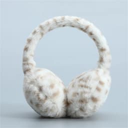 Winter Warm Thickened Ear Muffs Foldable Leopard Print Earmuffs Men and Women Windproof Frostproof Earlap Simple Plush Hairband
