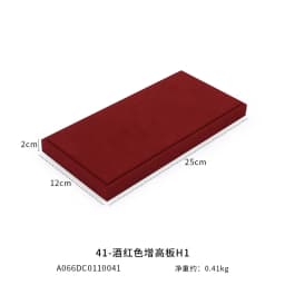 Wine Red Microfiber Jewelry Display Rack Ring Necklace Storage Organizer Jewelry Counter Display Props Earring Bracelet Holder