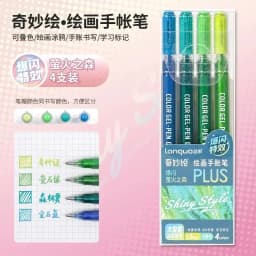 LANGUO 90/6 Colors Press Acrylic Gel Pen Large Capacity 1.0mm Writing Pen Painting Drawing Office School Supplies Stationery