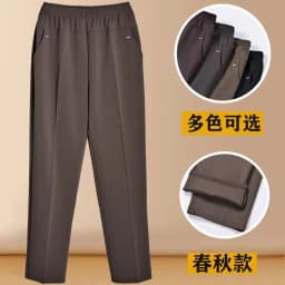 Extra Large Size Women Trousers New Elastic High Waist Autumn Casual Pants Middle-aged Female Straight Pants Winter Fleece Pants