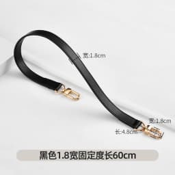 Adjustable Drawstring Lock Buckle Strap for LV Neonoe Bucket Bag Replacement Accessories Fine Strap Buckle Slides