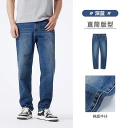 GOLDEN CAMEL Men's Pants Hiking Pants Micro-elastic Washed Mid-waist Business Casual Cotton Trousers Tactical Pants for Men Camp
