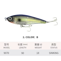 3D Inshore Twitchbait 90SS Slow Sinking 9cm 18g Pencil Stick Bait Saltwater Pesca Artificial Bait Seabass Fishing Lures Supplies