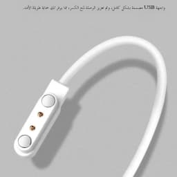Smart Watch Magnetic Charging Cable USB Charger 2Pin 4Pin 5Pin Power Line For Smartwatch Earphone Glasses Juicer Beauty Devices