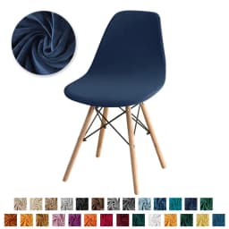 1PC Velvet Shell Chair Cover Stretch Spandex Armless Chair Covers Solid Color Elastic Dining Seat Case Wedding Hotel Banquet